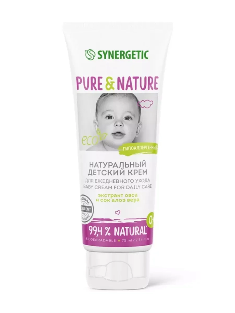Натуральный гипоаллергенный детский крем 0+ 75мл
