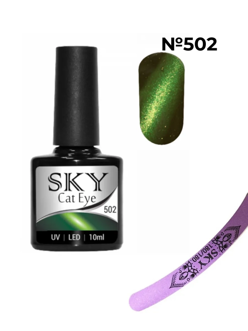 Гель лак кошачий глаз SKY N502