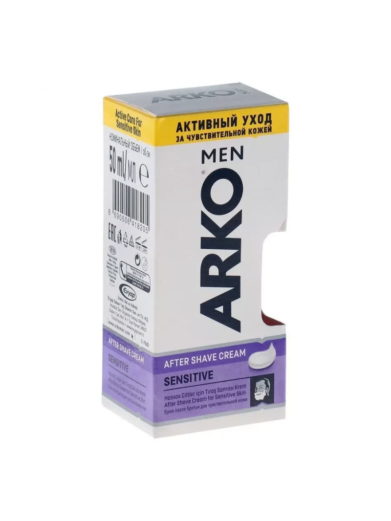 ARKO MEN крем после бритья Sensitive 50мл