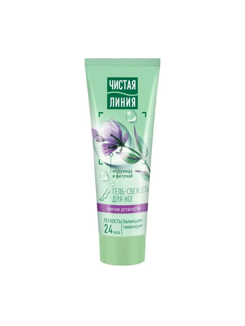Гель-свежесть для ног Снятие усталости 75мл