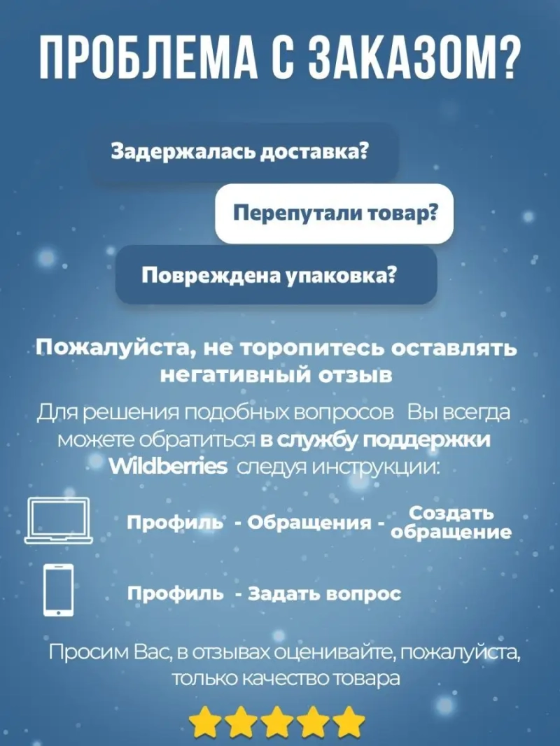 Тонизируюшая маска для всех типов волос DAILY USE