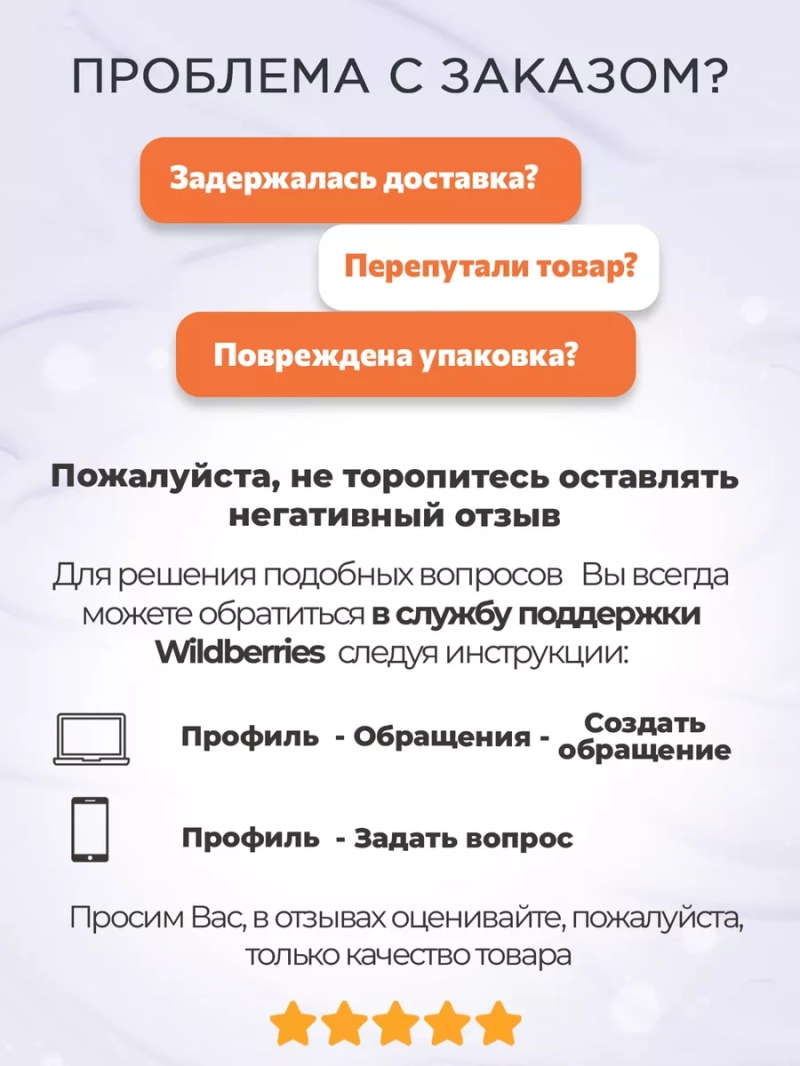 Обновляющий крем с pha - кислотами и мочевиной (10%)