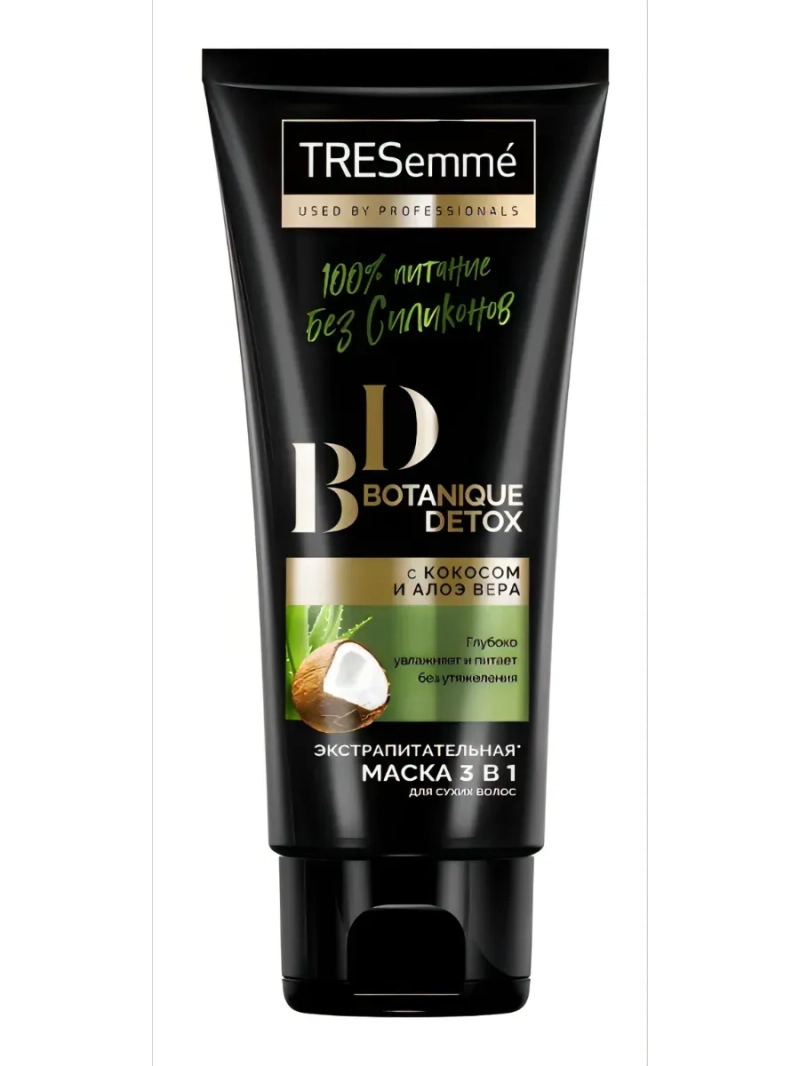 Тресемме Маска для волос питательная 200 мл