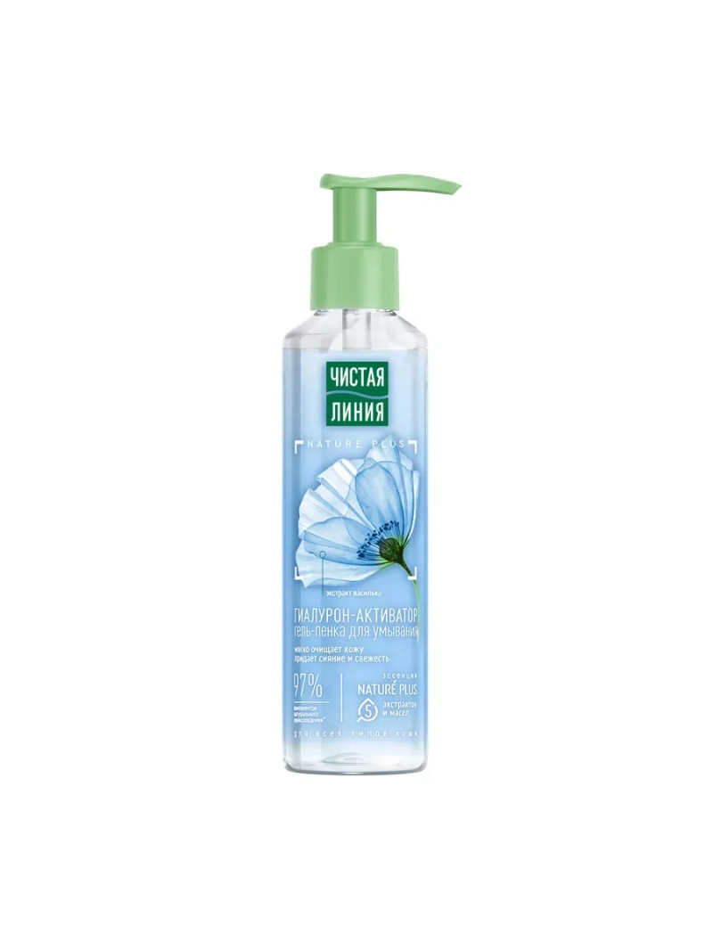 Гель-пенка для умывания для всех типов кожи 160мл