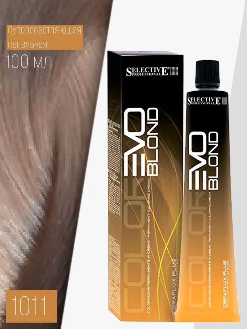 Профессиональная стойкая краска крем COLOREVO 1011 100мл