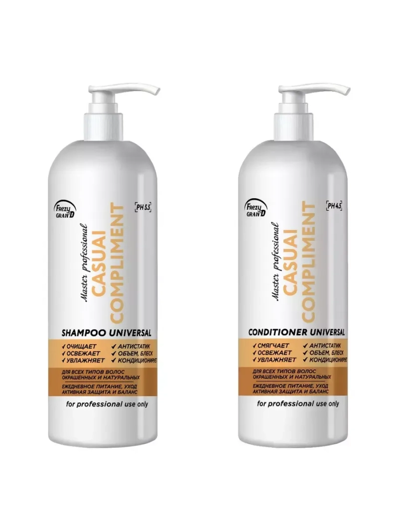 Шампунь и кондиционер для всех типов волос 2000мл