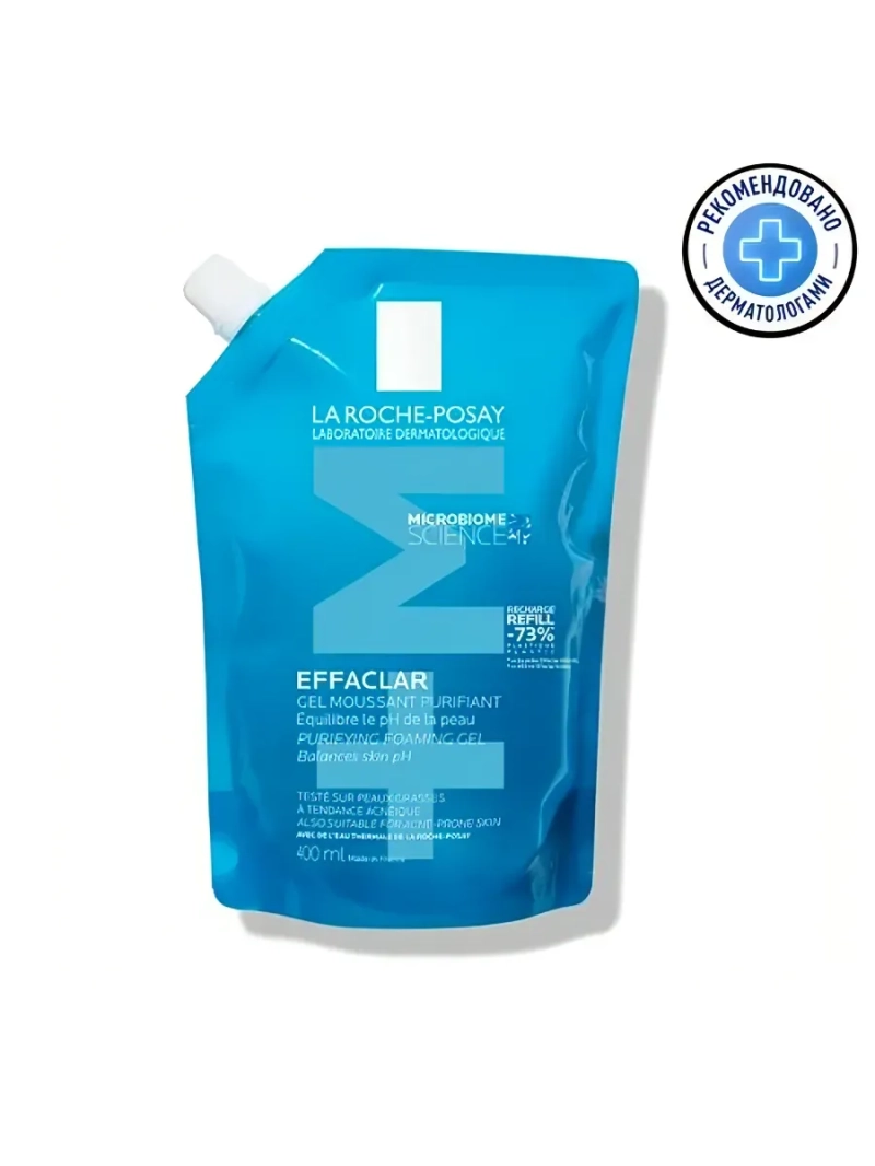 Effaclar гель очищающий для чувствительной жирной кожи