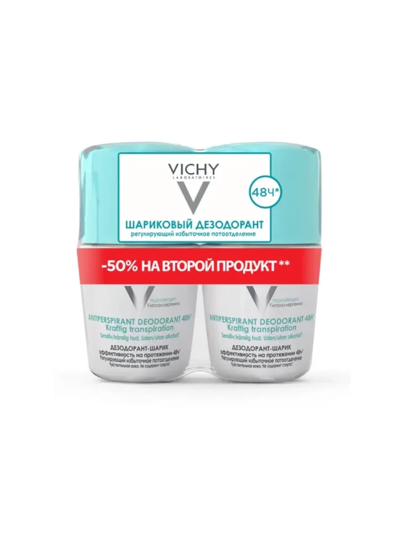 Набор Дезодорант-антиперспирант 48 ч шариковый 2шт