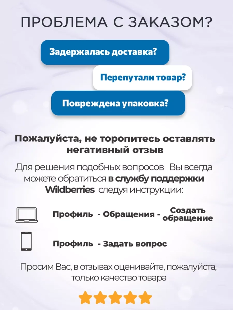 Гель для умывания с гиалуроновой кислотой, 200 мл