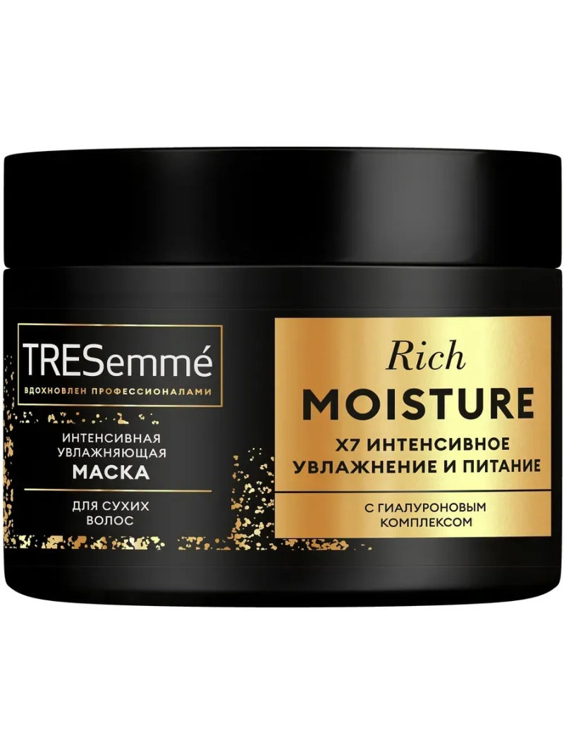 TRESEMME/Тресемме Маска интенсивная для сухих волос RICH MOISTURE 300 мл