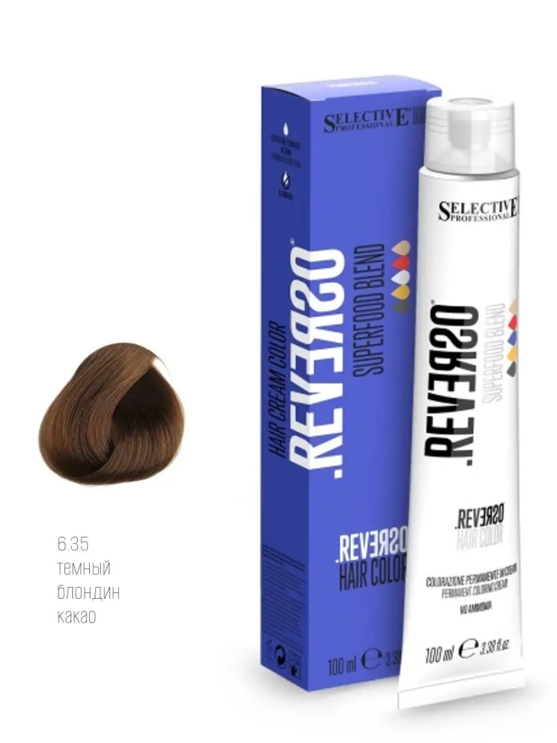 Крем-краска без аммиака Reverso Hair Color тон: 6.35