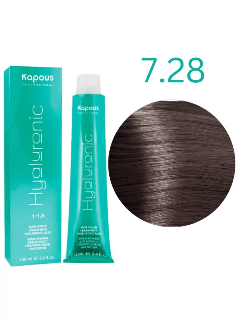 Стойкая крем-краска для волос с гиалуроновой кислотой 7/28