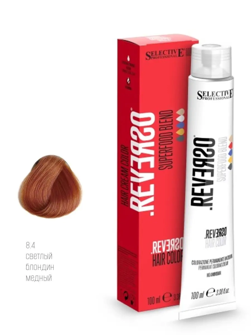 Крем-краска без аммиака Reverso Hair Color тон: 8.4