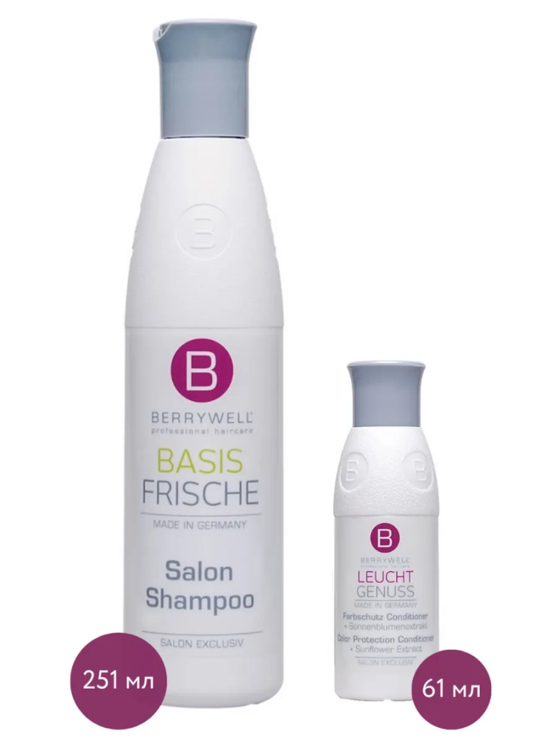 Шампунь универсальный + Кондиционер для защиты цвета