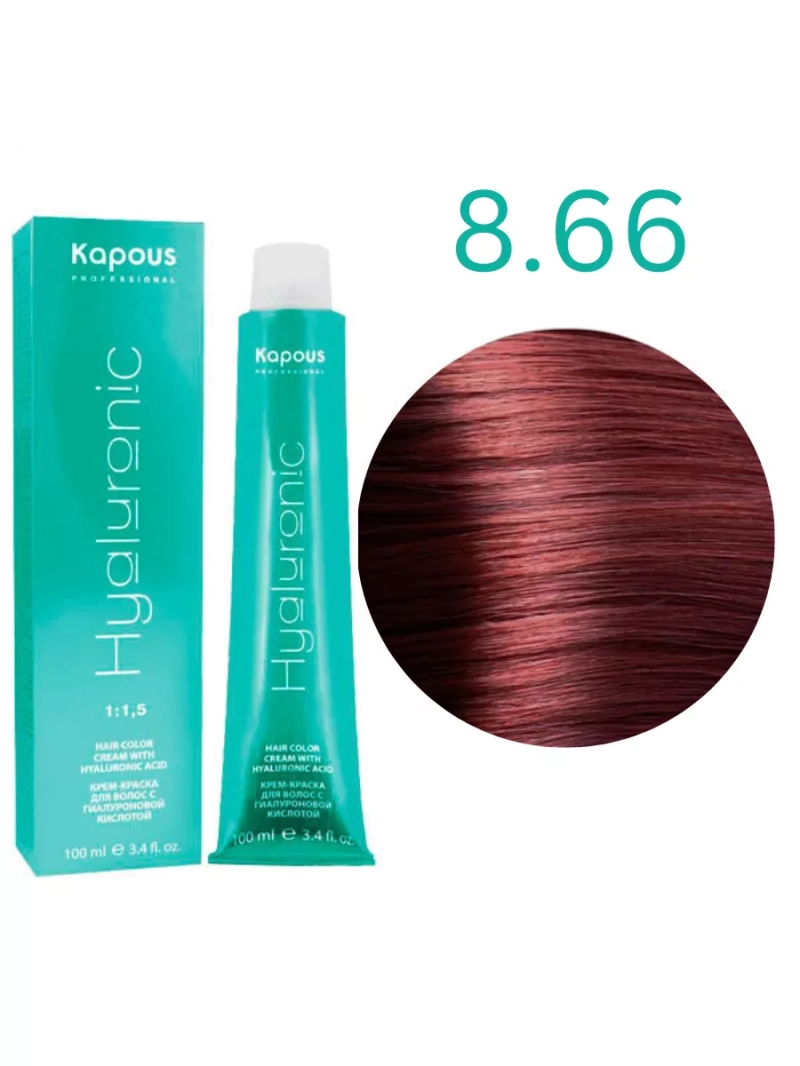 Стойкая крем-краска для волос с гиалуроновой кислотой 8/66