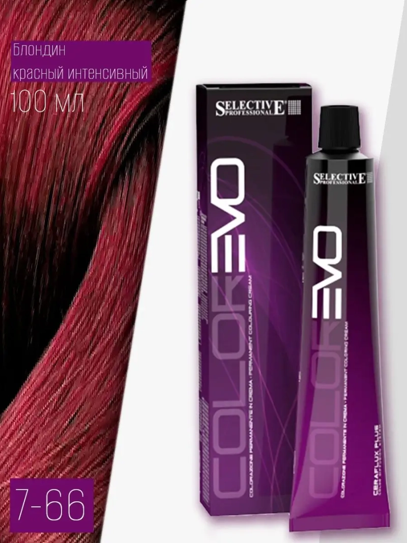 Профессиональная стойкая краска крем COLOREVO 7.66 100мл