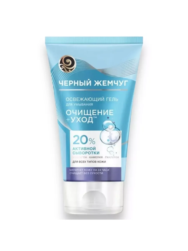 Гель для умывания для всех типов кожи 120 мл