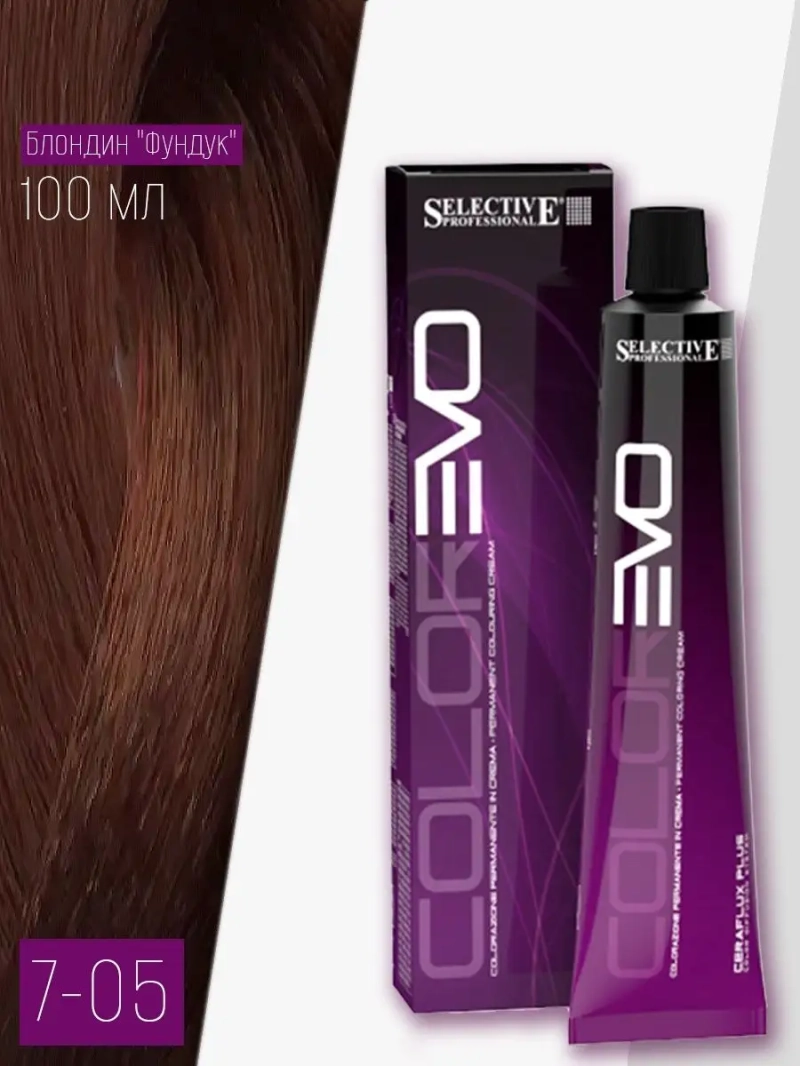 Профессиональная стойкая краска крем COLOREVO 7.05 100мл