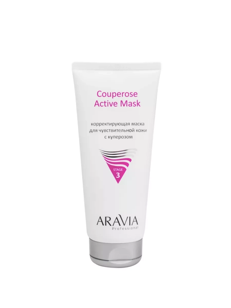 Маска для чувствительной кожи лица с куперозом, 200 мл