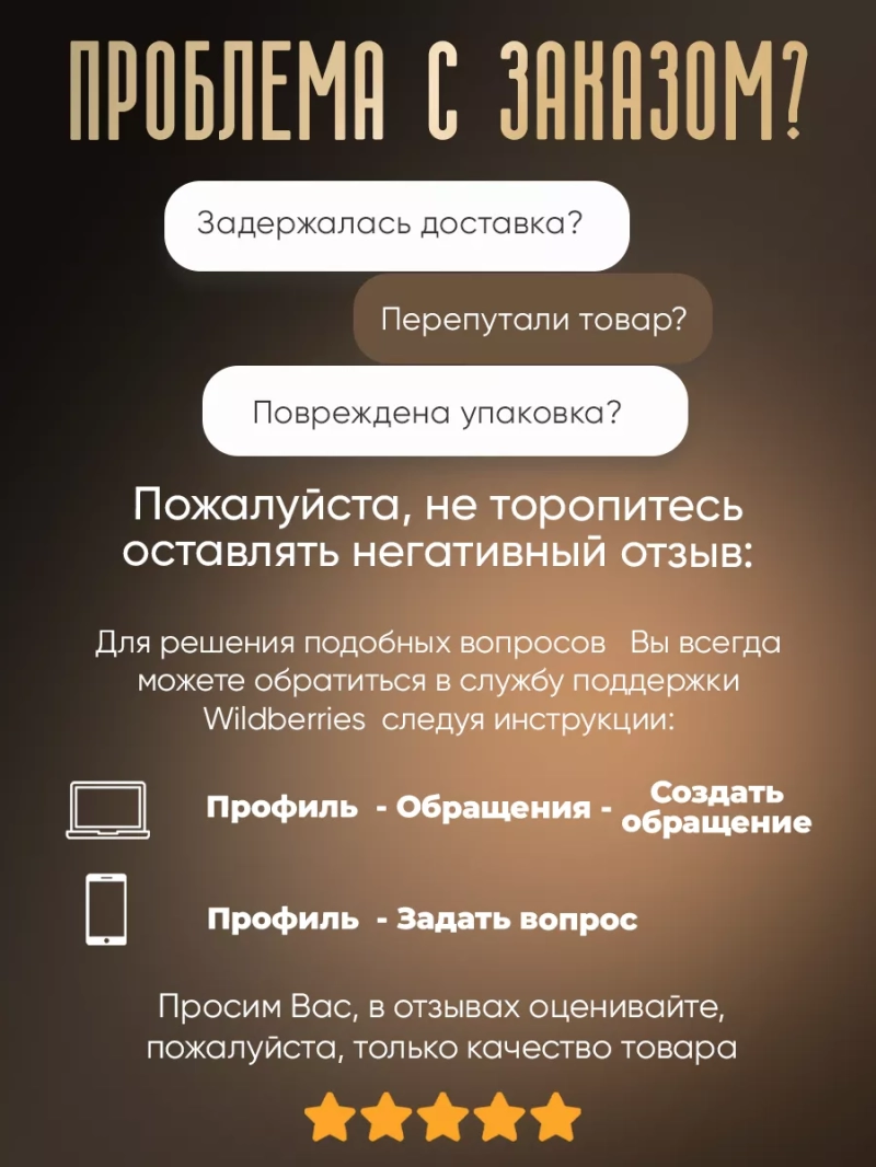 Несмываемый крем-уход для кудрявых волос Curl Expression