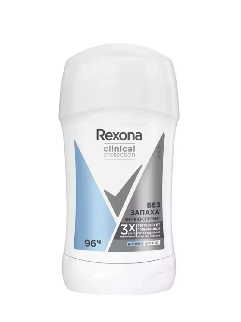 Рексона Антиперспирант-карандаш женский CLINICAL PROTECTION