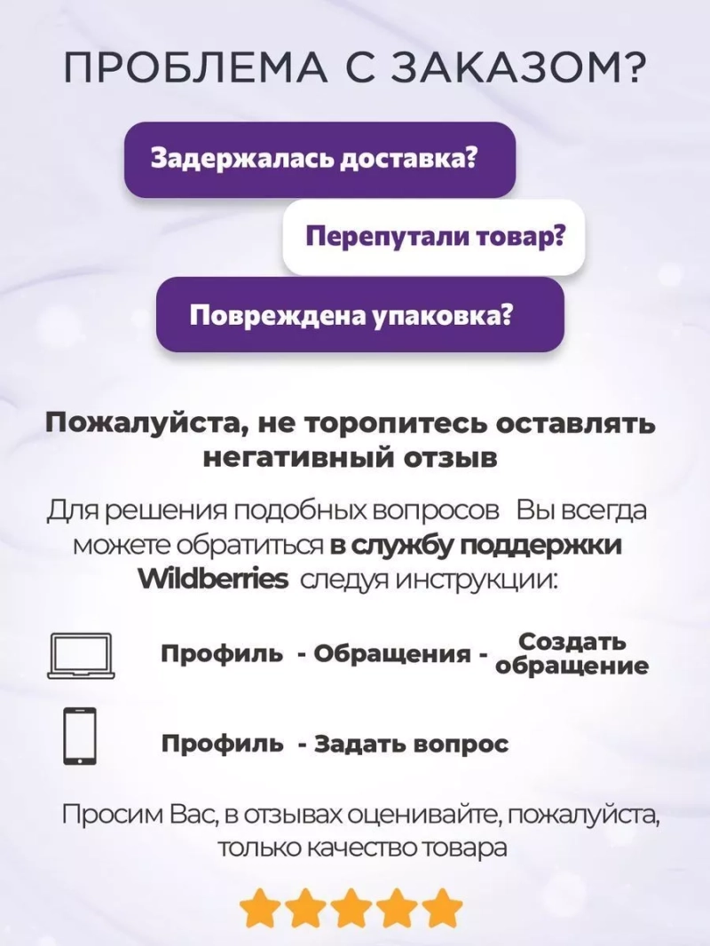 Стойкая крем-краска для волос Koleston Perfect 10/86