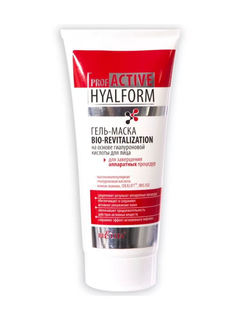 Гель-маска BIO-REVITALIZATION на