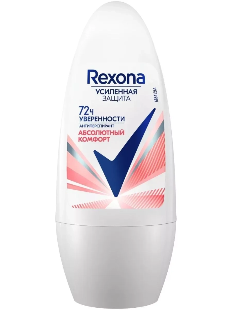 Антиперспирант шариковый Абсолютный комфорт 50мл