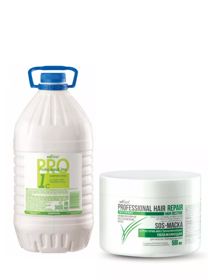 Набор для ухода за волосами. Шампунь защита цвета+SOS-маска