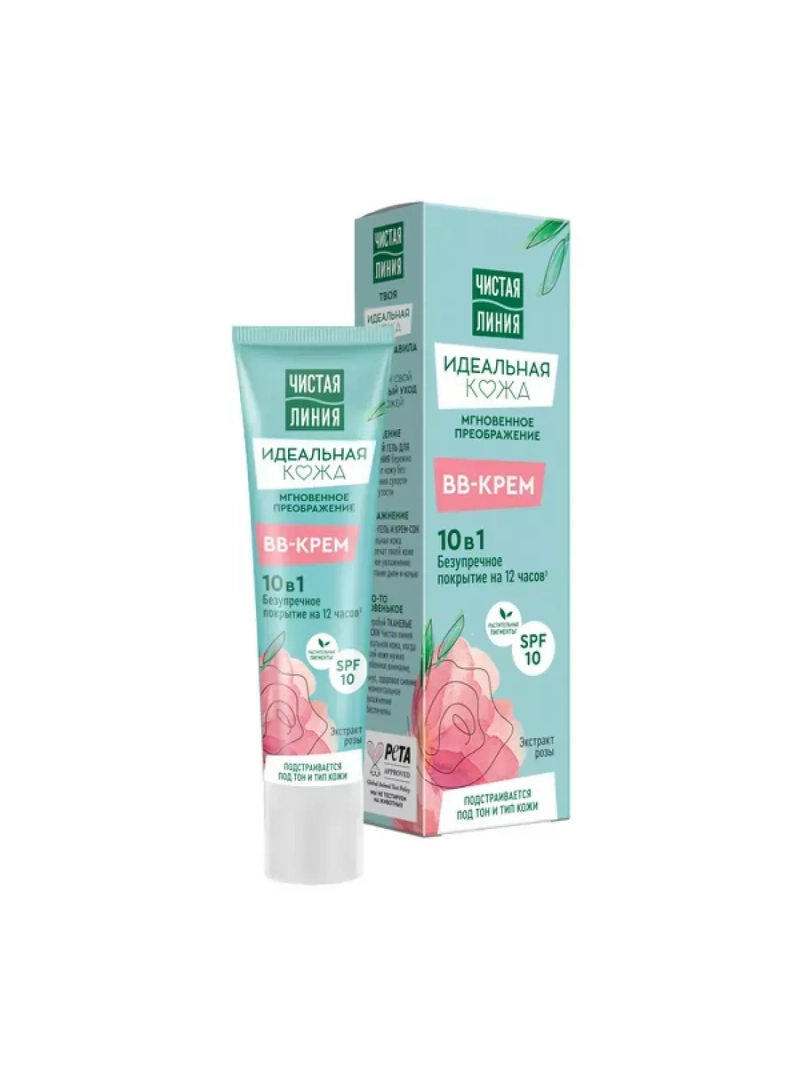 ВВ-крем 10в1 ИДЕАЛЬНАЯ КОЖА 40мл