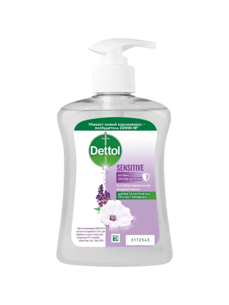 Антибактериальное жидкое мыло для рук Деттол 250 мл