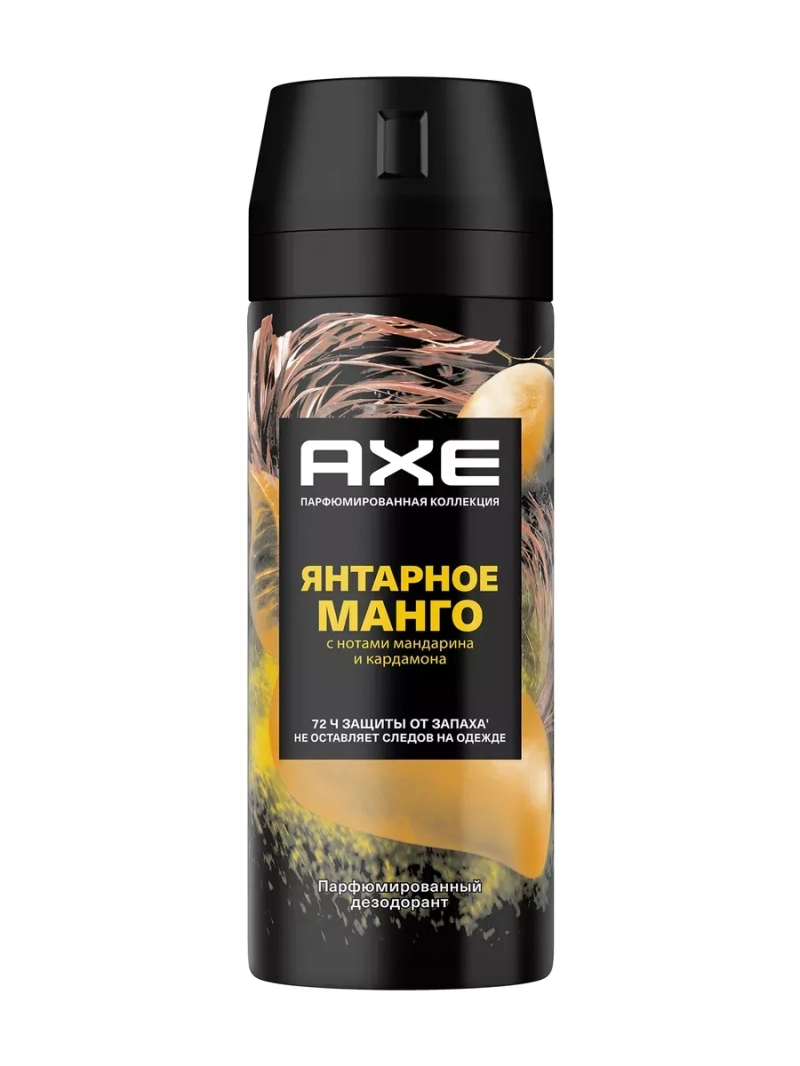 Акс Дезодорант-аэрозоль Янтарное манго 150мл