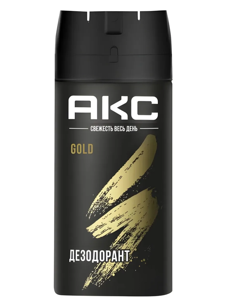 Акс Дезодорант-аэрозоль Голд мини 125 мл