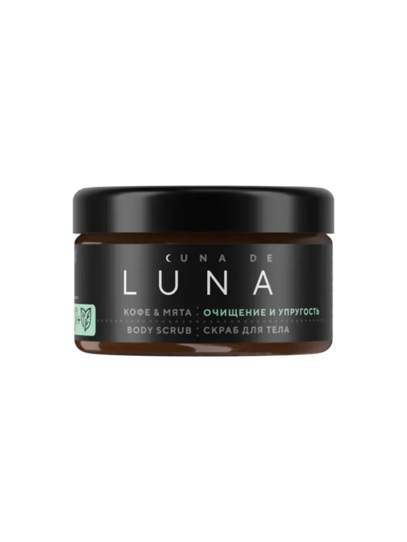 LUNA скраб для тела кофе с мятой 270г