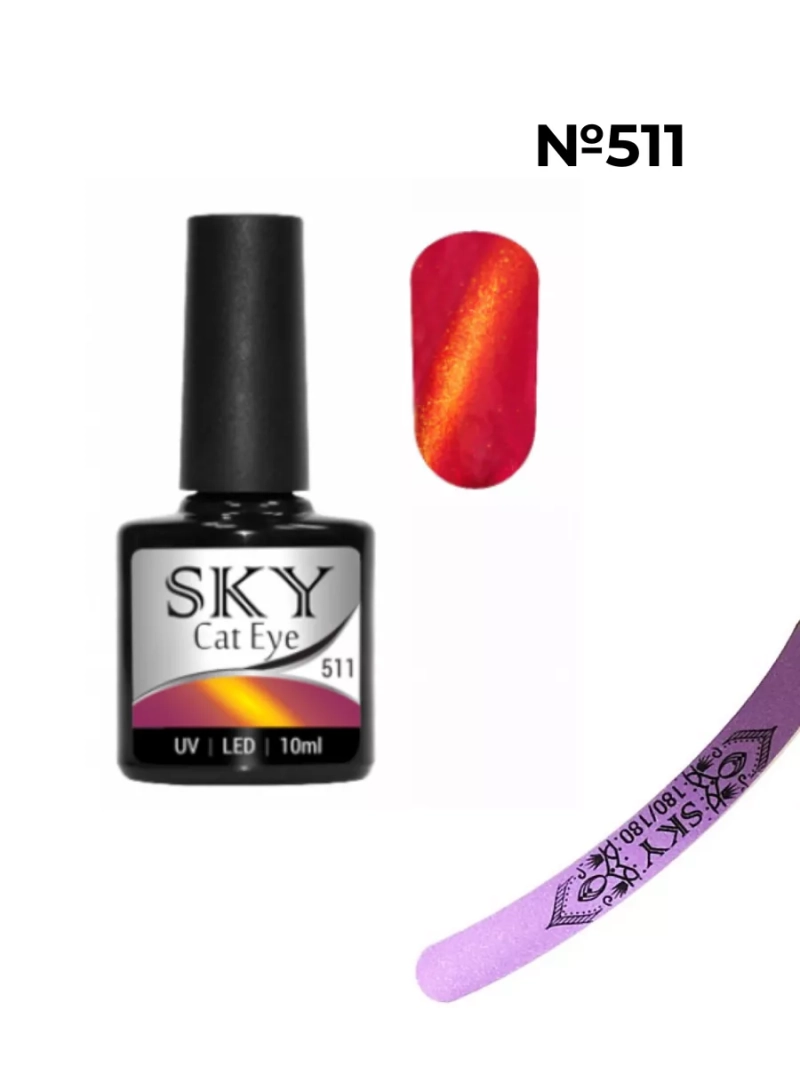 Гель лак кошачий глаз SKY N511