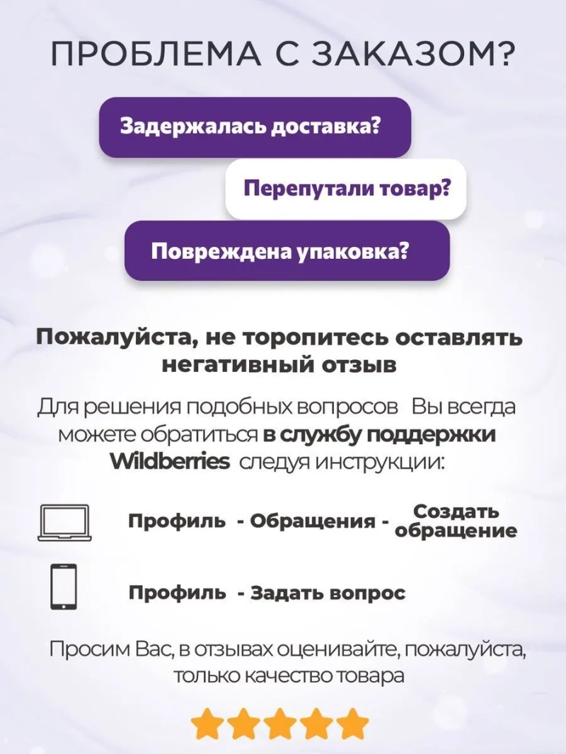 Туалетная вода BLUE SEDUCTION для женщин, 50 мл