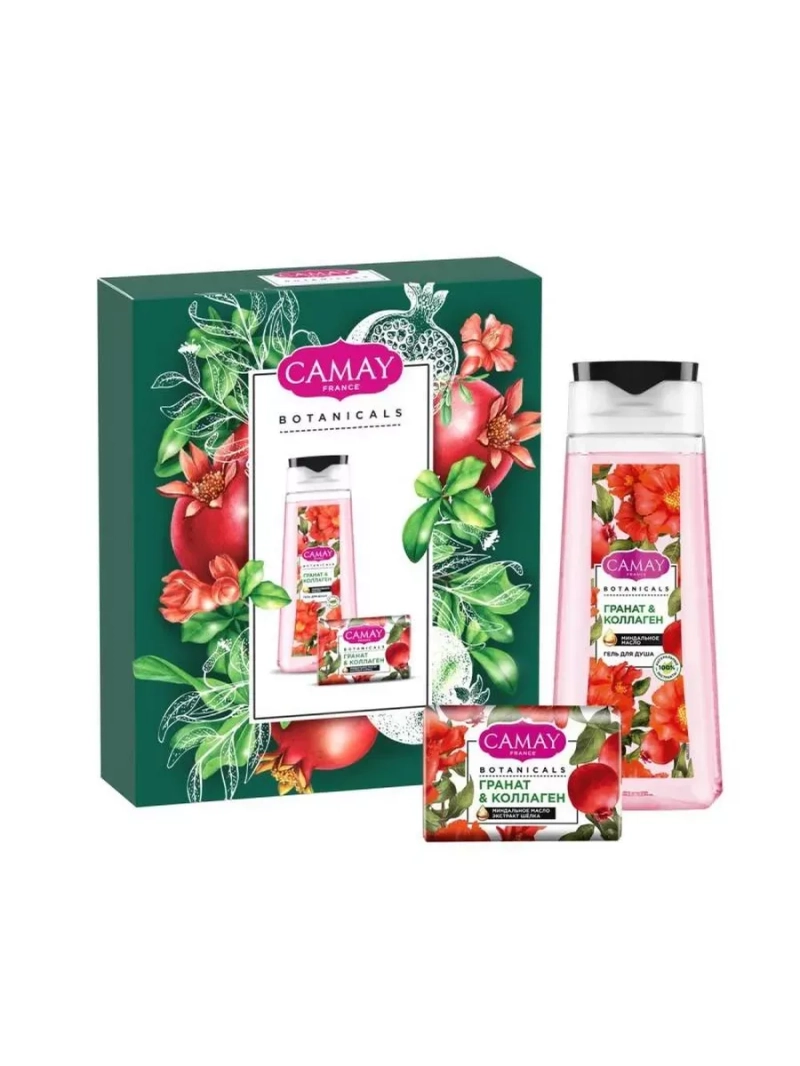 Камэй Подарочный набор POMEGRANATE
