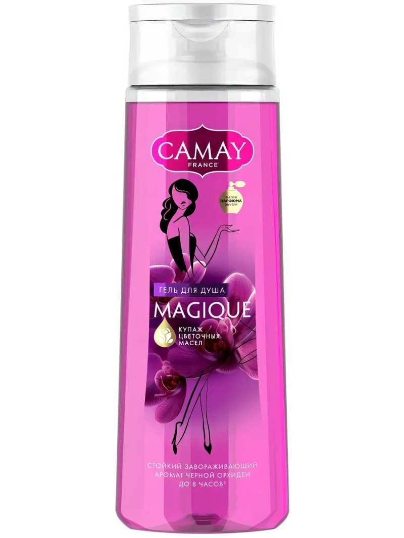 Гель для душа Магическое заклинание 250 мл
