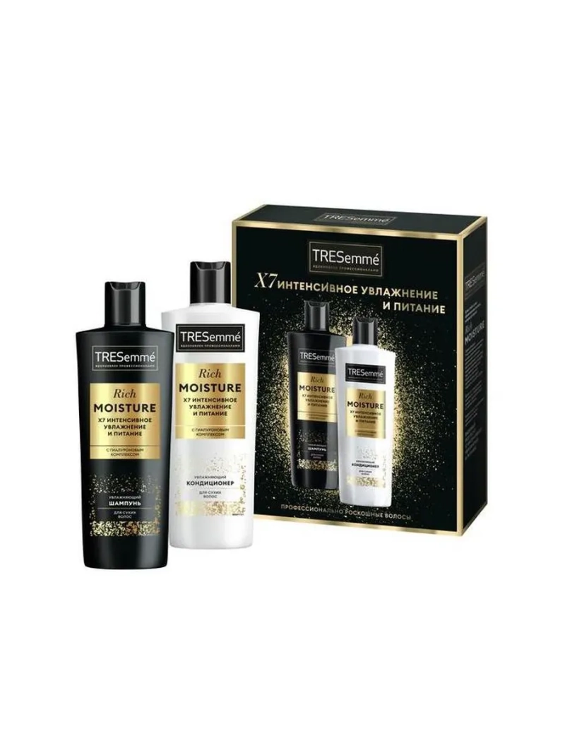 Тресемме Подарочный набор RICH MOISTURE