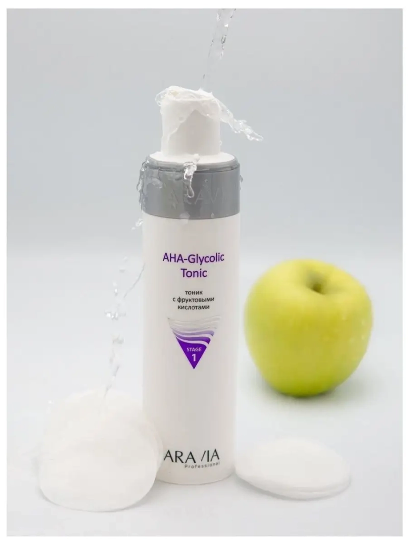 Тоник с фруктовыми кислотами 250 мл