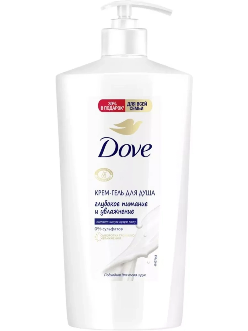 Дав Крем гель для душа Глубокое питание и увлажнение 610мл
