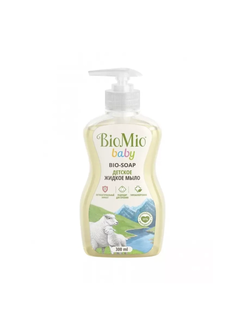 Детское жидкое мыло БиоМио BABY BIO-SOAP, 300 мл