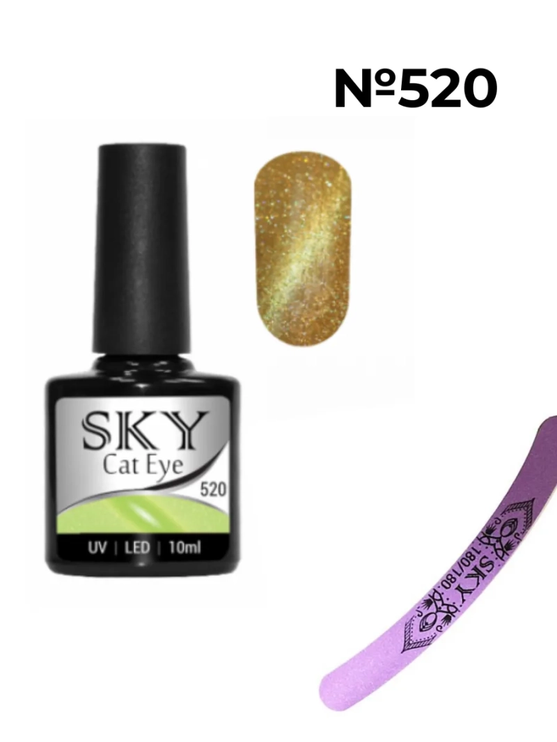 Гель лак кошачий глаз SKY N520