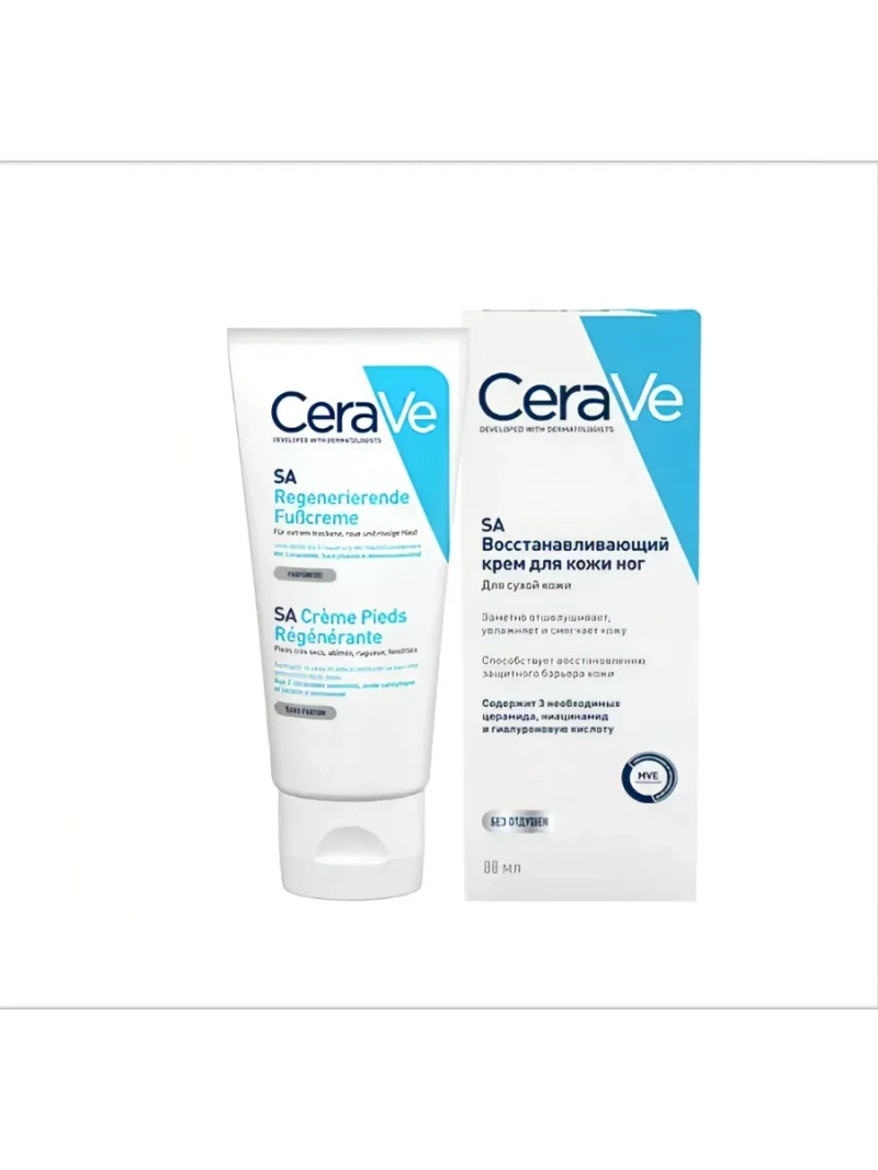 Восстанавливающий крем для сухой кожи ног, 88мл