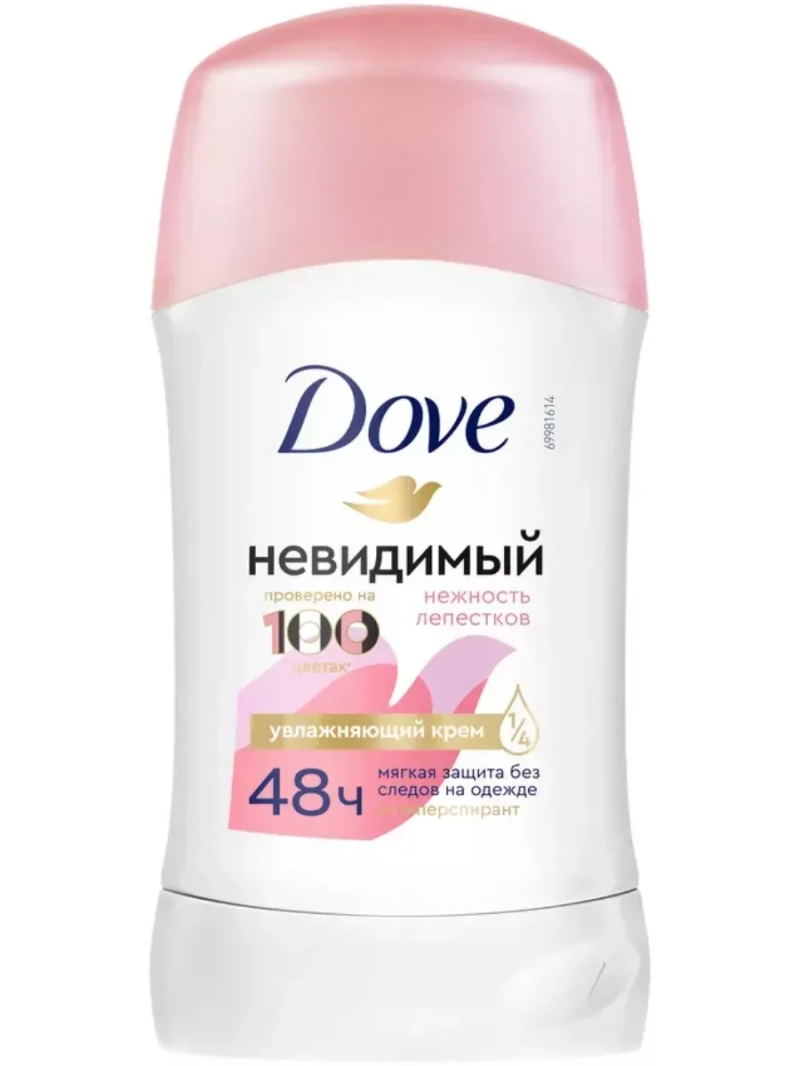 Антиперспирант-карандаш Невидимый Нежность лепестков 40мл