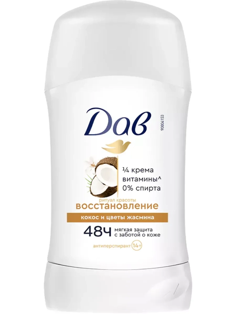 Антиперспирант-карандаш Дав Ритуал красоты Восстановление