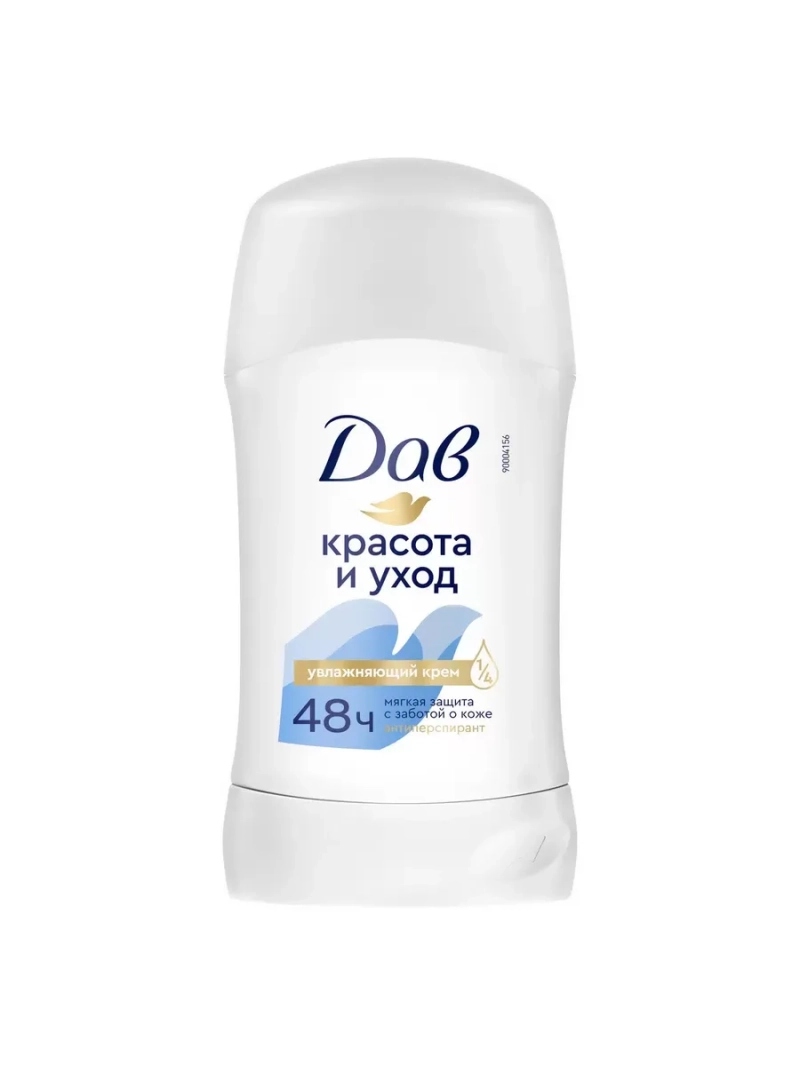 Антиперспирант-карандаш Оригинал 40мл