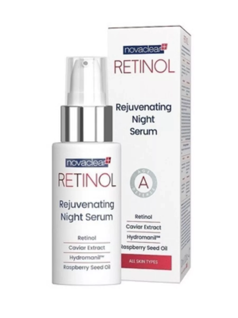 Набор антивозрастной косметики для лица с ретинолом