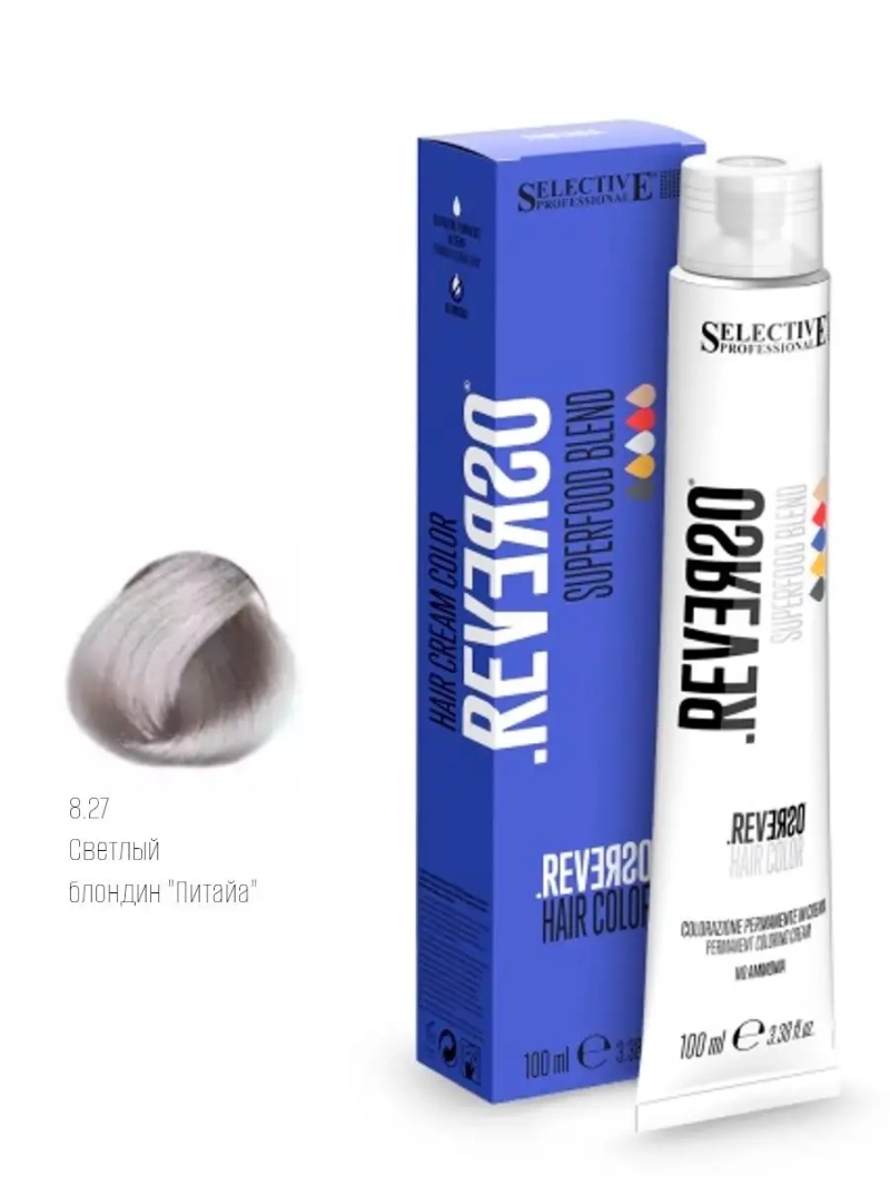 Крем-краска без аммиака Reverso Hair Color тон: 8.27