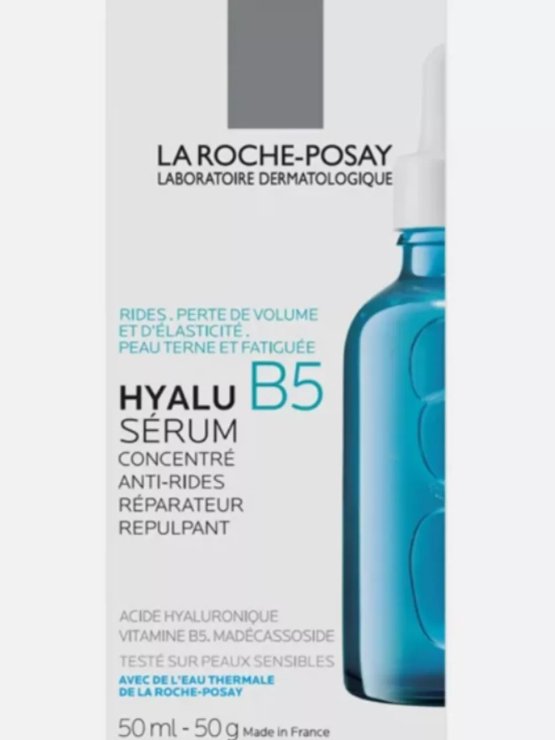 Увлажняющая сыворотка с гиалуроновой кислотой Hyalu B5